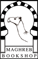 Maghreb Bookshop logo